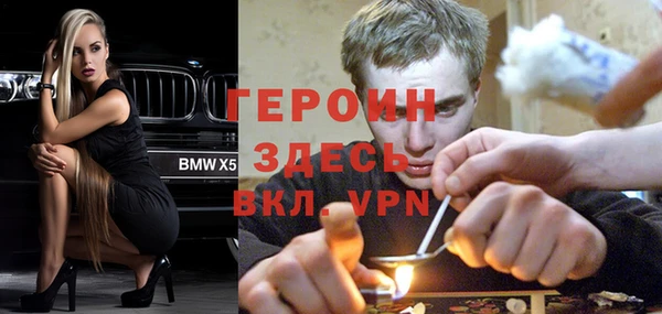 a pvp Верхнеуральск